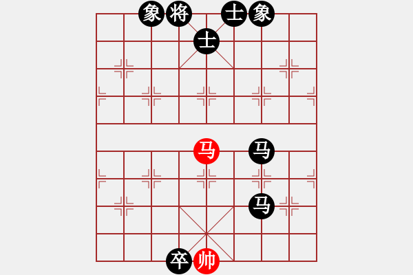 象棋棋譜圖片：天張云卷(6段)-負(fù)-胡榮華(8段) - 步數(shù)：198 