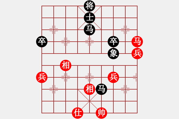 象棋棋譜圖片：汕尾高手(4弦)-負(fù)-darkuuuu(7弦) - 步數(shù)：100 