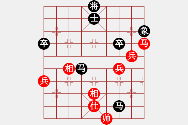 象棋棋譜圖片：汕尾高手(4弦)-負(fù)-darkuuuu(7弦) - 步數(shù)：110 