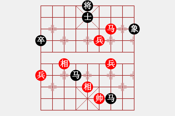 象棋棋譜圖片：汕尾高手(4弦)-負(fù)-darkuuuu(7弦) - 步數(shù)：120 