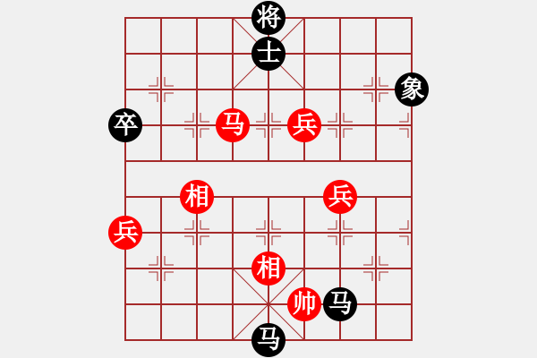 象棋棋譜圖片：汕尾高手(4弦)-負(fù)-darkuuuu(7弦) - 步數(shù)：124 