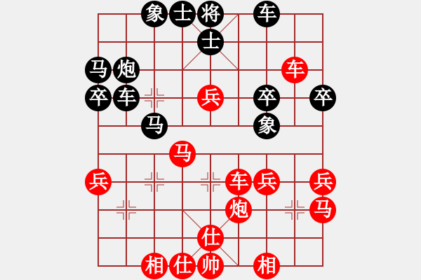 象棋棋譜圖片：汕尾高手(4弦)-負(fù)-darkuuuu(7弦) - 步數(shù)：50 