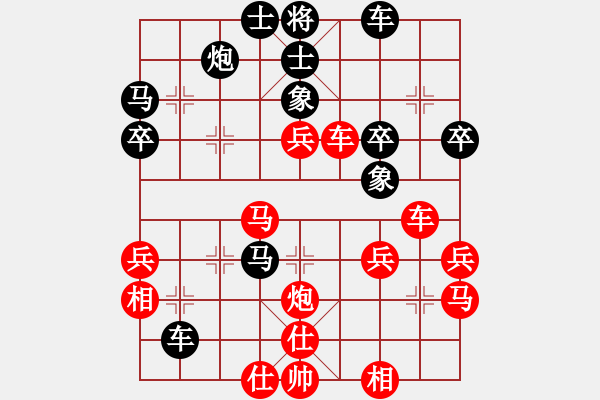 象棋棋譜圖片：汕尾高手(4弦)-負(fù)-darkuuuu(7弦) - 步數(shù)：60 