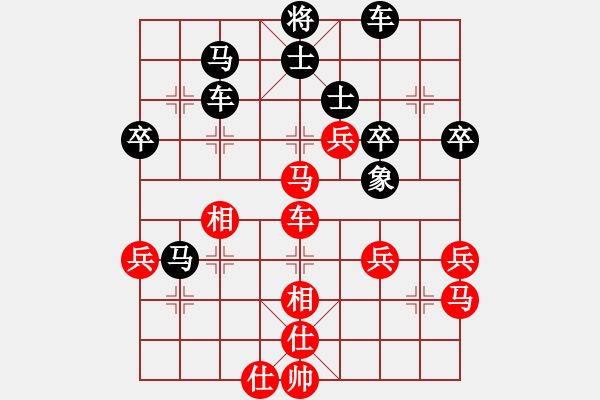 象棋棋譜圖片：汕尾高手(4弦)-負(fù)-darkuuuu(7弦) - 步數(shù)：80 