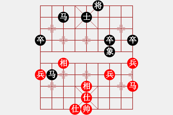 象棋棋譜圖片：汕尾高手(4弦)-負(fù)-darkuuuu(7弦) - 步數(shù)：90 