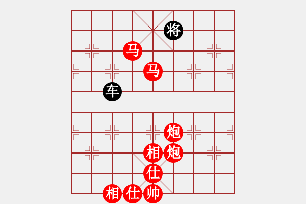 象棋棋譜圖片：等著吃光光 - 步數(shù)：0 