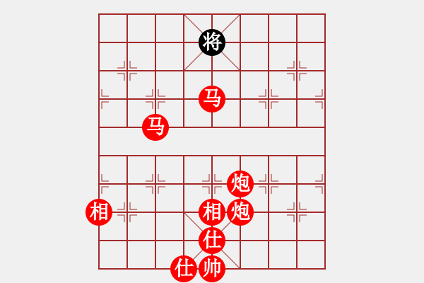 象棋棋譜圖片：等著吃光光 - 步數(shù)：3 