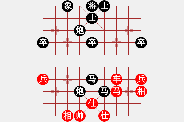 象棋棋譜圖片：8844局 B40-五六炮對反宮馬-天天AI選手 紅先負(fù) 小蟲引擎23層 - 步數(shù)：58 