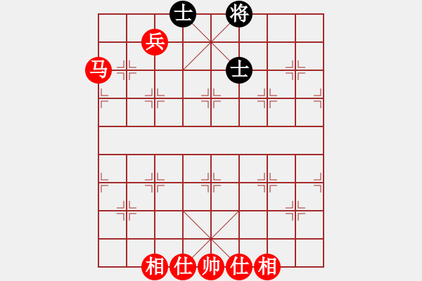 象棋棋譜圖片：馬兵必勝殘局 - 步數(shù)：10 