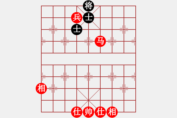 象棋棋譜圖片：馬兵必勝殘局 - 步數(shù)：30 