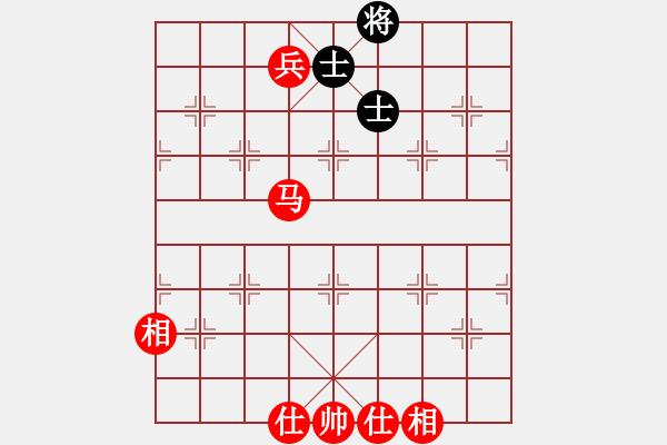 象棋棋譜圖片：馬兵必勝殘局 - 步數(shù)：40 