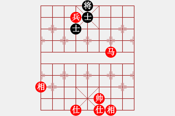 象棋棋譜圖片：馬兵必勝殘局 - 步數(shù)：50 