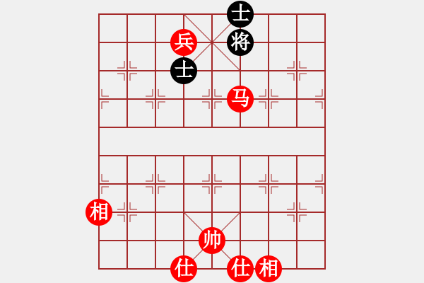 象棋棋譜圖片：馬兵必勝殘局 - 步數(shù)：60 