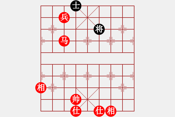 象棋棋譜圖片：馬兵必勝殘局 - 步數(shù)：70 