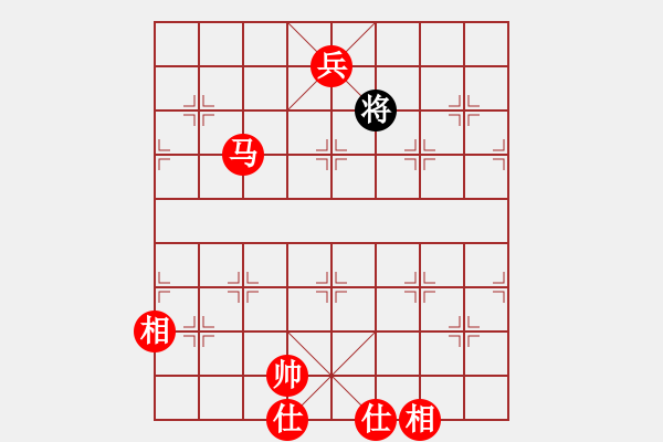 象棋棋譜圖片：馬兵必勝殘局 - 步數(shù)：73 