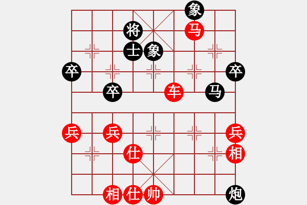 象棋棋譜圖片：橫才俊儒[292832991] -VS- 吟風(fēng)[36090503] - 步數(shù)：63 