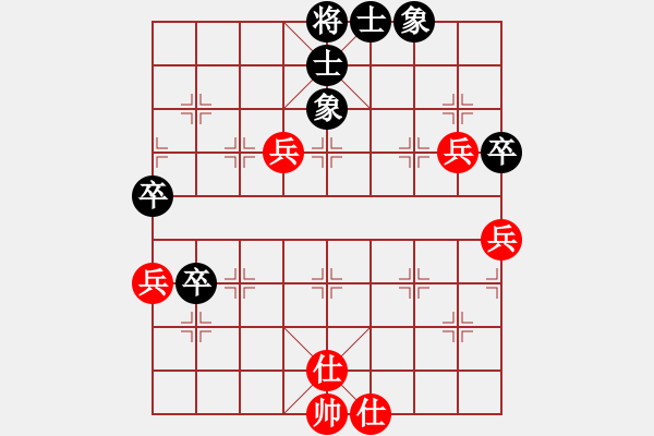 象棋棋譜圖片：百花-浪子小飛VS邊城(2015-10-1) - 步數(shù)：73 