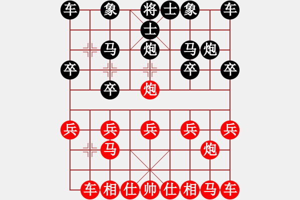 象棋棋譜圖片：175局 B05- 中炮對進(jìn)左馬-關(guān)羽(1650) 先負(fù) 小蟲引擎23層(2449) - 步數(shù)：10 