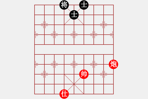 象棋棋譜圖片：實用殘局-炮單士勝雙士（系列3） - 步數(shù)：0 