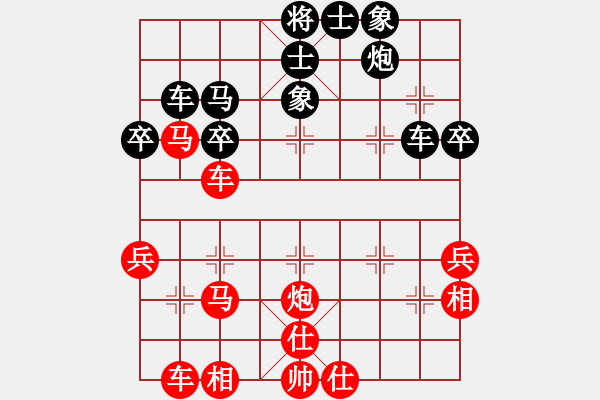 象棋棋譜圖片：muasaobang(9段)-勝-天涯淪落人(7段)馬六進八 - 步數：49 