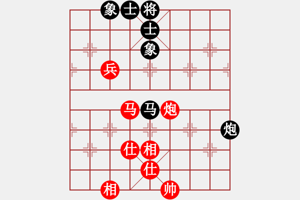 象棋棋譜圖片：棋風(fēng)無(wú)痕(日帥)-和-半只煙(天帝) - 步數(shù)：86 