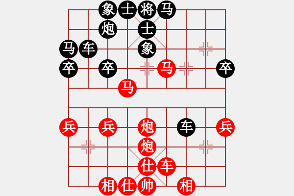 象棋棋譜圖片：橫才俊儒[紅] -VS- 軍人本色[黑] - 步數(shù)：40 