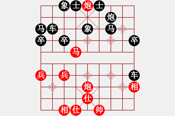 象棋棋譜圖片：橫才俊儒[紅] -VS- 軍人本色[黑] - 步數(shù)：49 