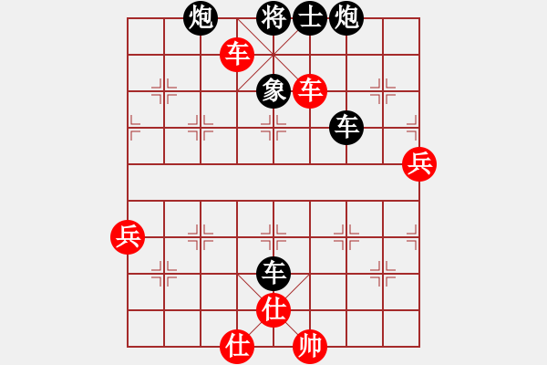 象棋棋譜圖片：聯(lián)賽常包尾(4段)-負(fù)-越夜網(wǎng)吧(日帥) - 步數(shù)：100 