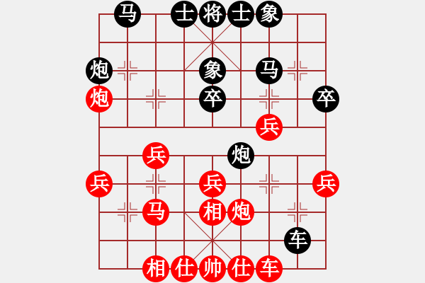 象棋棋譜圖片：不平(月將)-負-風(fēng)雨樓追風(fēng)(人王) - 步數(shù)：30 