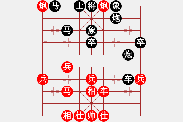 象棋棋譜圖片：不平(月將)-負-風(fēng)雨樓追風(fēng)(人王) - 步數(shù)：50 