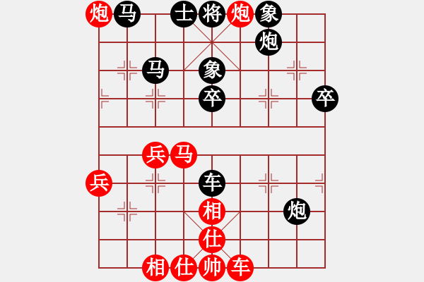 象棋棋譜圖片：不平(月將)-負-風(fēng)雨樓追風(fēng)(人王) - 步數(shù)：56 