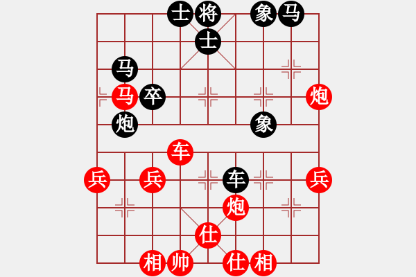 象棋棋譜圖片：海風(fēng)(天帝)-勝-恒山棋王(9段) - 步數(shù)：48 