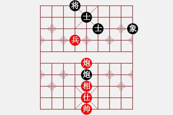 象棋棋譜圖片：玉面郎君[2799886308] -VS- 彭俠遜[1055001785] - 步數(shù)：100 