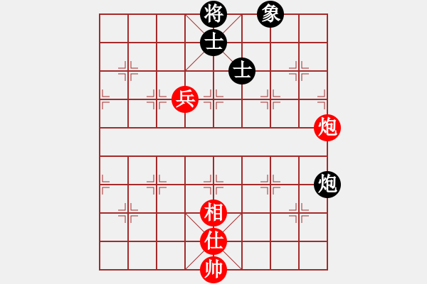 象棋棋譜圖片：玉面郎君[2799886308] -VS- 彭俠遜[1055001785] - 步數(shù)：90 