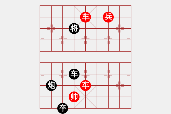 象棋棋譜圖片：第100局 鴻門夜宴詮改局 - 步數(shù)：20 