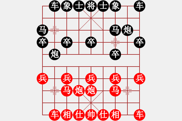 象棋棋譜圖片：燈火夜不眠先勝超超 團(tuán)賽第三輪 - 步數(shù)：10 