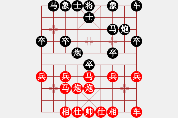 象棋棋譜圖片：燈火夜不眠先勝超超 團(tuán)賽第三輪 - 步數(shù)：20 