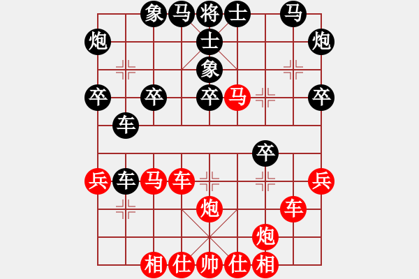 象棋棋譜圖片：人機布局王(無極)-勝-顧雨宸(5f) - 步數(shù)：50 