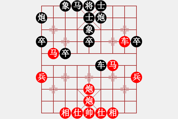 象棋棋譜圖片：人機布局王(無極)-勝-顧雨宸(5f) - 步數(shù)：60 