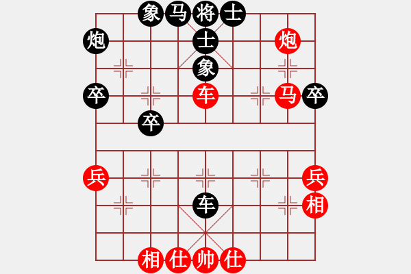 象棋棋譜圖片：人機布局王(無極)-勝-顧雨宸(5f) - 步數(shù)：70 