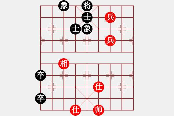 象棋棋譜圖片：參觀(北斗)-勝-十九級臺風(北斗) - 步數(shù)：100 