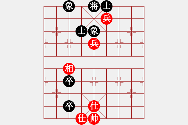 象棋棋譜圖片：參觀(北斗)-勝-十九級臺風(北斗) - 步數(shù)：110 