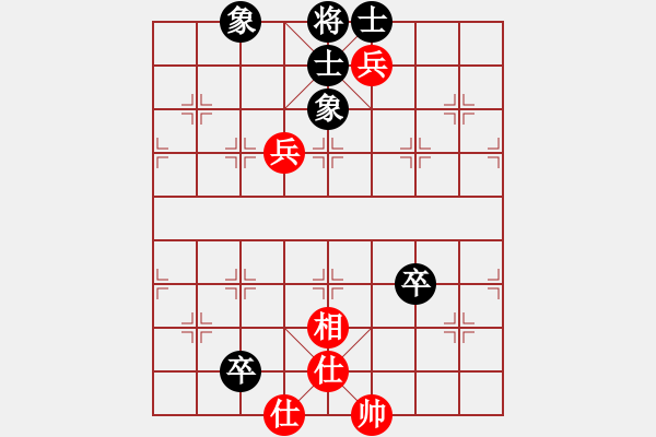 象棋棋譜圖片：參觀(北斗)-勝-十九級臺風(北斗) - 步數(shù)：120 