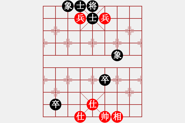 象棋棋譜圖片：參觀(北斗)-勝-十九級臺風(北斗) - 步數(shù)：130 