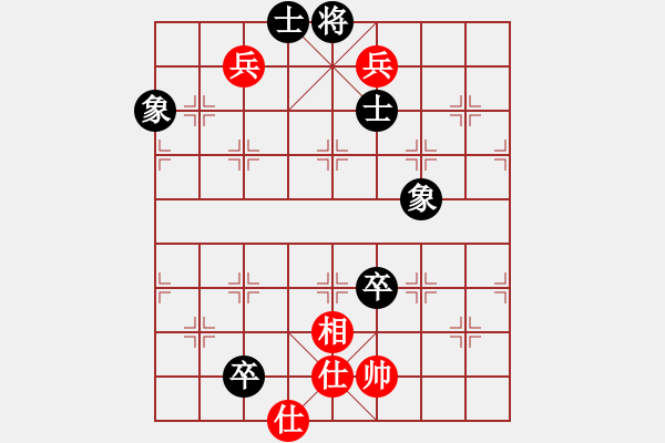 象棋棋譜圖片：參觀(北斗)-勝-十九級臺風(北斗) - 步數(shù)：140 