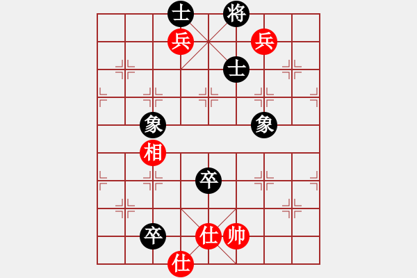 象棋棋譜圖片：參觀(北斗)-勝-十九級臺風(北斗) - 步數(shù)：150 