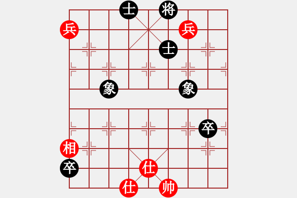 象棋棋譜圖片：參觀(北斗)-勝-十九級臺風(北斗) - 步數(shù)：160 