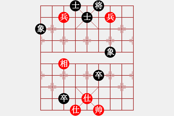 象棋棋譜圖片：參觀(北斗)-勝-十九級臺風(北斗) - 步數(shù)：177 