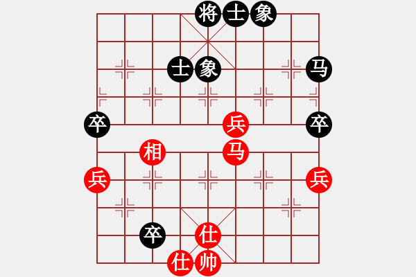 象棋棋譜圖片：參觀(北斗)-勝-十九級臺風(北斗) - 步數(shù)：60 