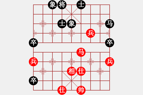 象棋棋譜圖片：參觀(北斗)-勝-十九級臺風(北斗) - 步數(shù)：70 